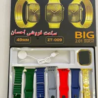 ساعت هوشمند ۷بند/ گالری احسان