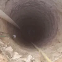 حفره چاه آب مغنی