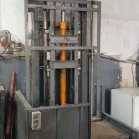 بالابرفروشگاهی و