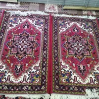 یک جفت زرنیم