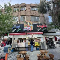 نیرو آبمیوه و بستنی