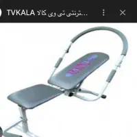 دستگاه ورزشی شکم و پهلو  اب کینگ پرو