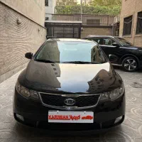 سراتو آپشنال مدل 97