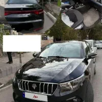 تارا پلاس404
