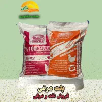 انواع کود و سموم خارجی و ایرانی|خدمات باغبانی و درختکاری|کرمانشاه, |دیوار
