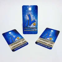 کارت PVC خام جوهرافشان عمده و جزیی|پرینتر، اسکنر، کپی، فکس|تهران, آرژانتین|دیوار