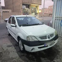 ال نود