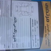 خودرودناپلاس اتومات(6دنده)۴۰۱درحد|خودرو سواری و وانت|قم, پردیسان|دیوار