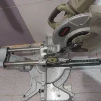 فارسی بر کرون