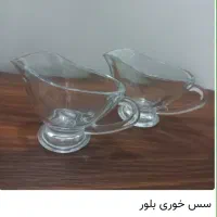 دکوری|ظروف پخت‌وپز|قم, شاه سید علی|دیوار