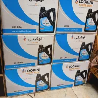 فروش روغن موتور لوکینی ۲۰۵۰ ۴ لیتری