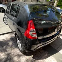 ساندرو اتومات