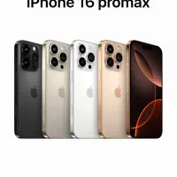 اپل سوپر فول کپی iPhone 16 promax|موبایل|یاسوج, |دیوار
