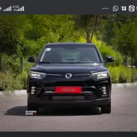 تیوولی اسپیشیال پلاس 2023فول اپشن