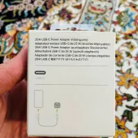 فروش فوری کله شارژر آیفون نو|لوازم جانبی موبایل و تبلت|جوانرود, |دیوار