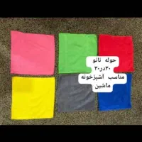 ست شومیزشلوارپاییزه وتونیک روز مادر|لباس|بندر ماهشهر, |دیوار