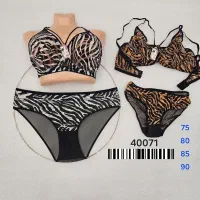 ست دانتل چریکی وببری سایز75تا90|لباس|همدان, |دیوار