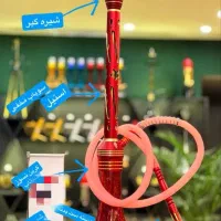 قلیان ترکی اصل
