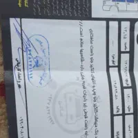 207 مدل 1400|خودرو سواری و وانت|بندر کنگان, |دیوار