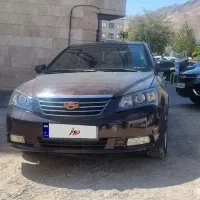 جیلی امگرند ۲۰۱۳