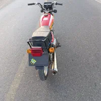 موتور مزایده|موتورسیکلت|سنندج, |دیوار