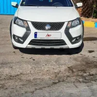 کوییکGX