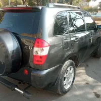 ام وی ام ایکس33