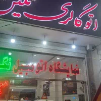 x22 مدل ۹۹ (اقساط)