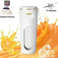 بلندر/ شیکر قابل حمل مدل MDHL AJ-01