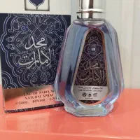 کلی عطر|آرایشی، بهداشتی، درمانی|مشهد, کوشش|دیوار