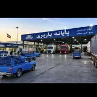 وانت بار نیسان برگشتی شهرستان پایانه خاور30٪|خدمات حمل و نقل|تهران, شهید رجایی|دیوار