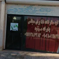 کارگر ساده
