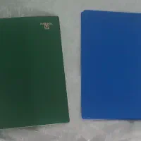 کلربوک  پوشه