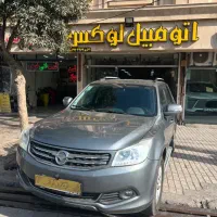 هایماS7مدل1396معاوضه نقد|خودرو سواری و وانت|مشهد, دانشجو|دیوار
