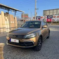 فروش کوپا رویال مدل97