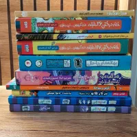 کتاب داستان