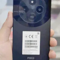 گوشی  c75 شیائومی