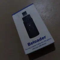 پک ژیم اپکس و بیلودر