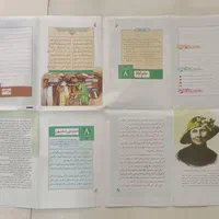 روزنامه باطله و کاغذ سابلیمیشن|عمده‌فروشی|تهران, یافت آباد جنوبی|دیوار