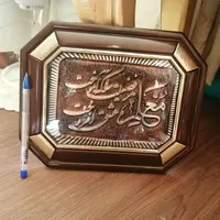 تابلو و گل برا هدیه|گل مصنوعی|تربت جام, پاسداران|دیوار