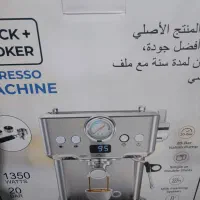 اسپرسوساز