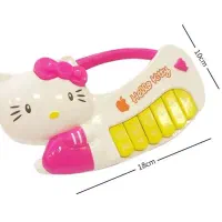 پیانو. و گیتار کیتی