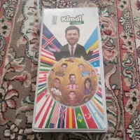 کارت کیمدی 2025