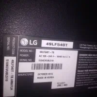 تلوزیون ۴۹ اینچ LG