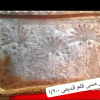 سینی و مجسمه قدیمی