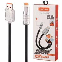 کابل شارژ 120W