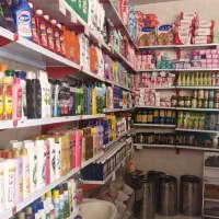 فروش هایپر مارکت