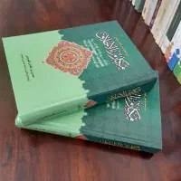 کتاب مکارم الاخلاق