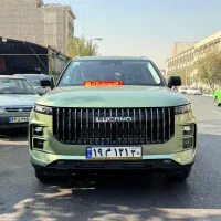 لوکانو L7 خشک صفر کیلومتر مدل ۱۴۰۴ برج ۸|خودرو سواری و وانت|تهران, شکوفه|دیوار