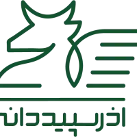 آگهی استخدام مکانیک و بازنشسته
